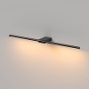фото Светильник настенный поворотный светодиодный Luar 600 черный жемчуг 3000К 40125/LED