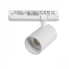 Светильник для трековой системы Quattro LED 30W с управлением TRIAC Alta Base, белый Lightstar A5346TRIAC