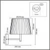 фото Бронза/черный/бежевый, металл/текстиль Бра E27 1*60W 220V TUNE MODERNI, арт. 8302/1W