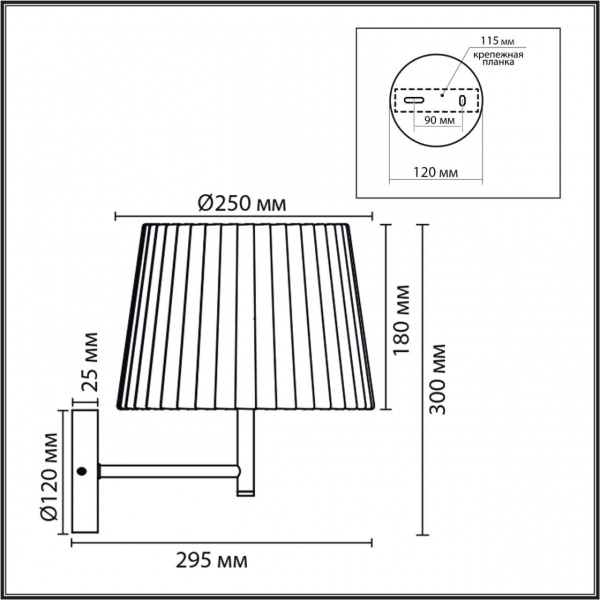 фото Бронза/черный/бежевый, металл/текстиль Бра E27 1*60W 220V TUNE MODERNI, арт. 8302/1W
