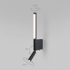 фото Настенный светодиодный светильник Sarca LED 40111/LED черный