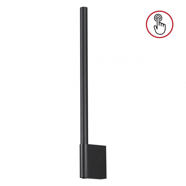 Светильник LED 7Вт 2700/4000/6000К 220-240В IP20 OVER, арт. 359311