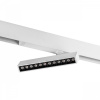 фото Светильник трековый SMART APP 220V 9W 3000-6000K 24° белый Teta Lightstar 205316