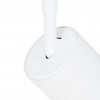 фото Трековый светильник Arte Lamp AERO A1346PL-1WH