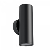Бра Maytoni FOCUS S C068WL-02B, черный