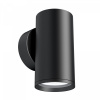 Бра Maytoni FOCUS S C068WL-01B, черный