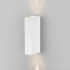 Уличный настенный светодиодный светильник Blaze LED IP65 35136/W белый