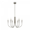 Подвесной светильник Freya Branches FR5253PL-06N, никель