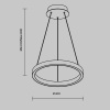фото Подвесной светильник Maytoni Rim MOD058PL-L22BK, черный