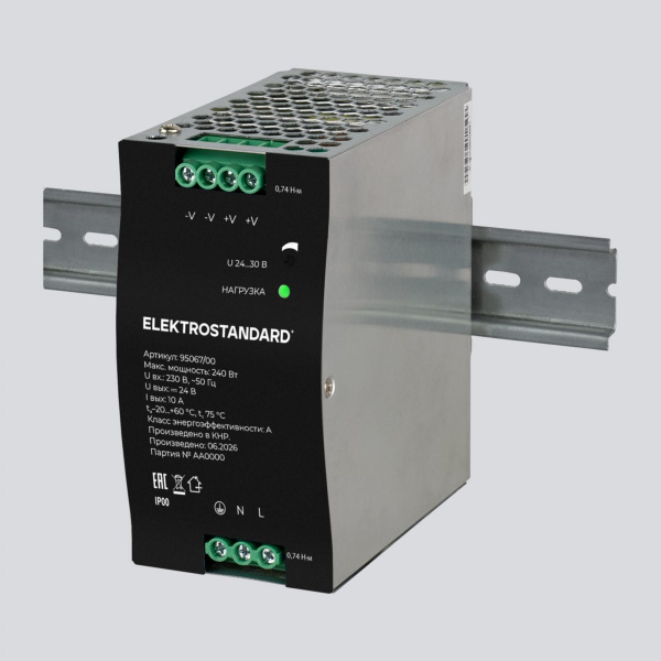 Блок питания на DIN-рейку 240W 24V IP20 95067/00