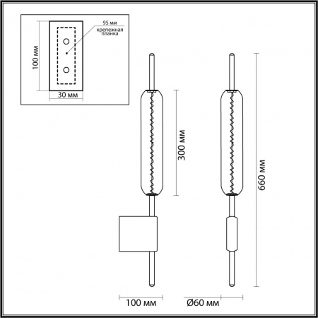 фото Бронзовый/белый Бра LED 12W REEDS PENDANT, арт. 4794/12WL