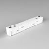 фото Slim Magnetic Прямой коннектор белый 95135/00
