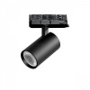 Светильник для трековой системы Quattro LED 15W 36G с адаптером Alta Base, черный Lightstar A5137QT36G