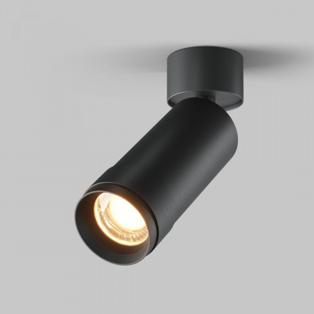 фото Потолочный светильник Maytoni Technical Focus Zoom C055CL-L12W2.7K-Z-B, черный