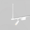 фото Жесткий подвес для уличной трековой системы Elasity IP Maytoni Outdoor O-TR001-HL-W300, белый
