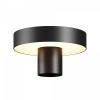 Парковый светильник Maytoni Outdoor Katto O471H-L30GF3K, графит