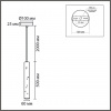 фото Черный/розовый, металл/цемент Подвес GU10 LED 5W 220V SHAMAREL SUSPENTIONI, арт. 8355/1B