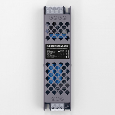 фото Блок питания для светодиодной ленты 24 В 150W Трансформатор 24V LST 10A