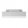 Трековый светильник Maytoni Technical Basis TR074-2-7W4K-W, белый