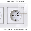 фото Рамка из акрила на 2 поста Acrylic белый W0022701