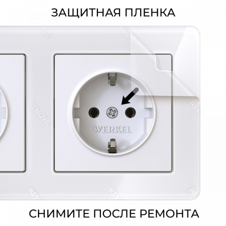 фото Рамка из акрила на 2 поста Acrylic белый W0022701