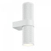 фото Бра Maytoni Focus Design C069WL-02W, белый