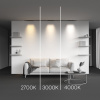 фото Трековый светильник Maytoni Technical Basis TR192-1-8W3K-B, черный