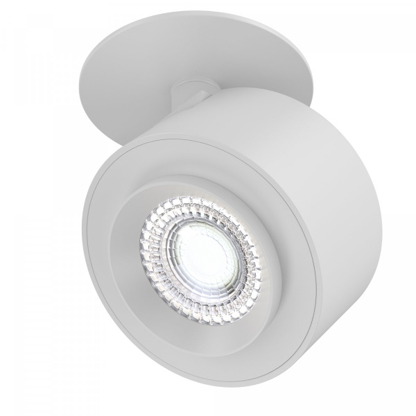 Потолочный светильник Maytoni Technical Treo C063CL-L12W4K, белый