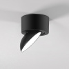 фото Светильник накладной поворотный светодиодный Smooth 10W 4000K черный 25053/LED