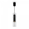 Подвесной светильник Maytoni Dynamics MOD326PL-01B, черный