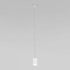 Подвесной светильник 50248/1 LED/ белый