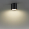 фото Светильник черный/металл IP20 LED 8W 480Лм 3000K/4000K/6000K 120° 220-240V OBEN HIGHTECH, арт. 7129/8CL
