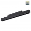 Светильник LED 18Вт 3000/4000/6000К 48В IP20 SHINO, арт. 359623