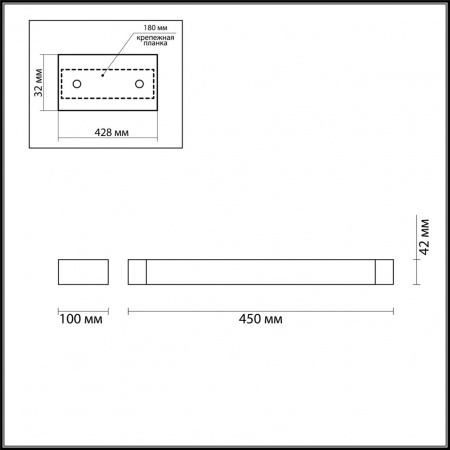 фото Черн/металл Настен.поворотн.светильник LED 4000K 12W 220V IP44 ARNO HIGHTECH, арт. 3888/12WB