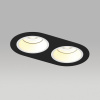 фото Комплект со светильником Domino, белый Lightstar D6570606WMOD
