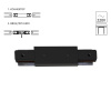 Коннектор-ввод питания для шинопровода Arte Lamp TRACK ACCESSORIES A130306P