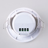 фото Инфракрасный датчик движения 8м 1200W 360° IP20 SNS-M-12 белый