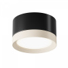 Потолочный светильник Maytoni Technical Hoop C086CL-GX53-SRD-BW, черно-белый
