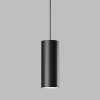 фото Умный трековый светильник 7W 2700-6500K Dim Amend Slim Magnetic 85072/01