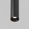 фото Светильник Maytoni Technical Eye C104WL-3W3-6K-B, черный