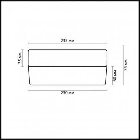 фото Никель Н/п светильник IP44 E14 60W 220V PRESTO DROPS, арт. 2405/1A