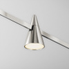 фото Трековый светильник Maytoni Technical Keila TR146-1-5W3K-PT, платина