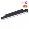 Смарт-светильник 10Вт 3000-6000К 48В IP20 SHINO, арт. 359629