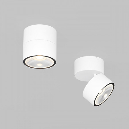 фото Уличный потолочный светильник Maytoni Outdoor Spin O310CL-L7W3K, белый
