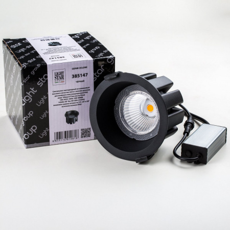 фото Светильник светодиодный универсальный IP65 Ciclone, черный Lightstar 385147