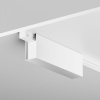 фото Короб для блока питания Elasity IP Maytoni Outdoor O-TR001-BX-W, белый