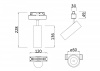 фото Трековый светильник Maytoni Technical Focus LED TR019-2-10W4K-B, черный