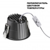 фото Светильник 10Вт 3000/4000/6000К 170-265В IP65 SPOT, арт. 359424