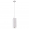 Светильник GU10 50Вт 220В IP20 OVER, арт. 370464