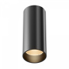 Потолочный светильник Maytoni Technical FOCUS LED C056CL-L12B2.7K-W-B, черный